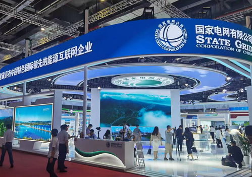 低碳音律铿锵，逐绿步履轻健——首届上海国际碳博览会侧记